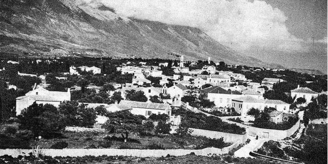 Αναβολή εκδήλωσης «Το Δημοτικό σχολείο Λακήθρας στο πέρασμα του χρόνου»