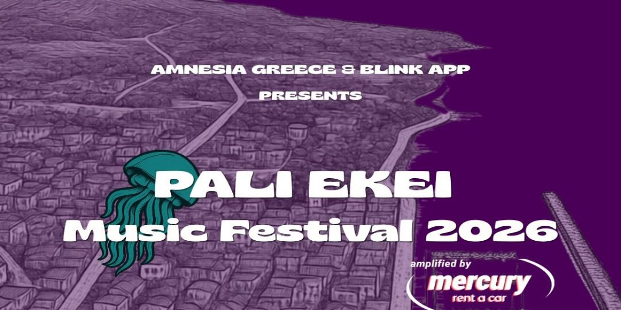 8 χρόνια Amnesia: Το Pali Ekei 2026 amplified by Mercury παρουσιάζει το εντυπωσιακό promo video του φετινού φεστιβάλ