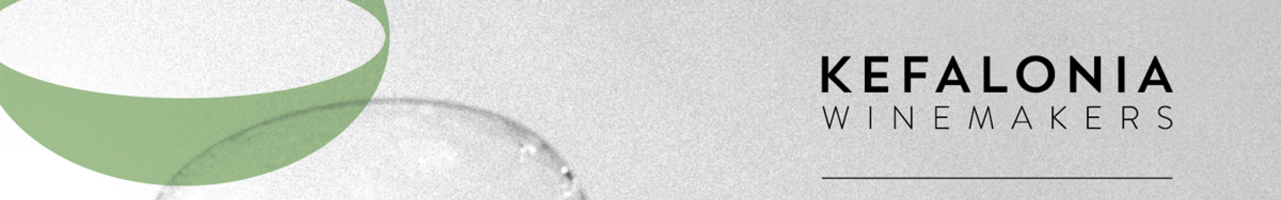 Οινογνωσία Κεφαλονίτικων Οίνων από τον Σύνδεσμο Οινοποιών Κεφαλονιάς στο θέατρο Αργοστολίου!