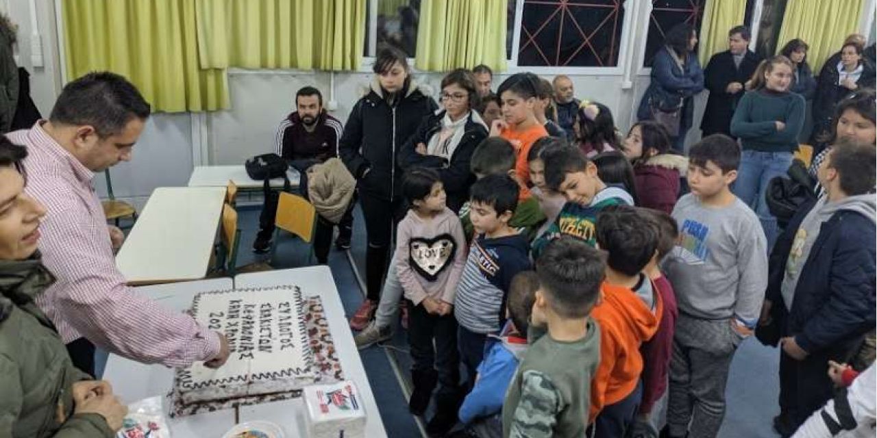 Σκακιστικός Σύλλογος Κεφαλονιάς: Κοπή πίτας [02.02.2020]