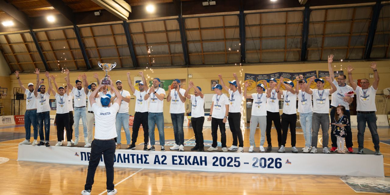 Α.Σ. ΚΕΦΑΛΛΗΝΙΑΚΟΣ: Aπονομή κυπέλλου πρωταθλητή Α2 ΕΣΚΑΗ [02.05.2026]