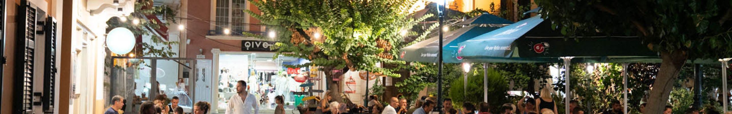 Λαχταριστές γεύσεις στο κατάστημα «Paprika Grill House» στην Πλατεία Καμπάνας