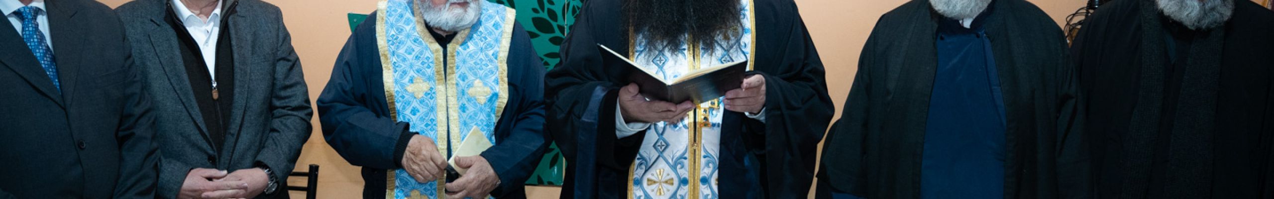 Κοπή Πρωτοχρονιάτικης πίτας του Π.Σ. «Ο Μέρμηγκας» [06.01.2025]