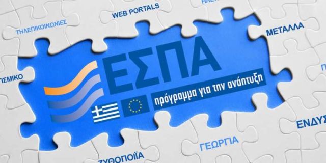 Ξεκινούν εργασίες αποκατάστασης σε δυο Μονές της Κεφαλονιάς – Υπεγράφησαν οι εντάξεις των έργων στο ΕΣΠΑ από την Περιφερειάρχη Ιονίων Νήσων