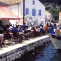 Εκδρομή στο Φισκάρδο 1989