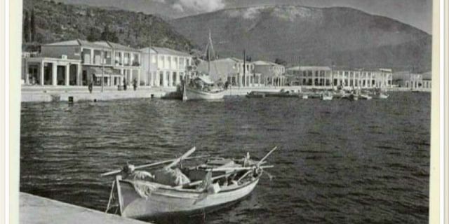 Η γραφική Σάμη