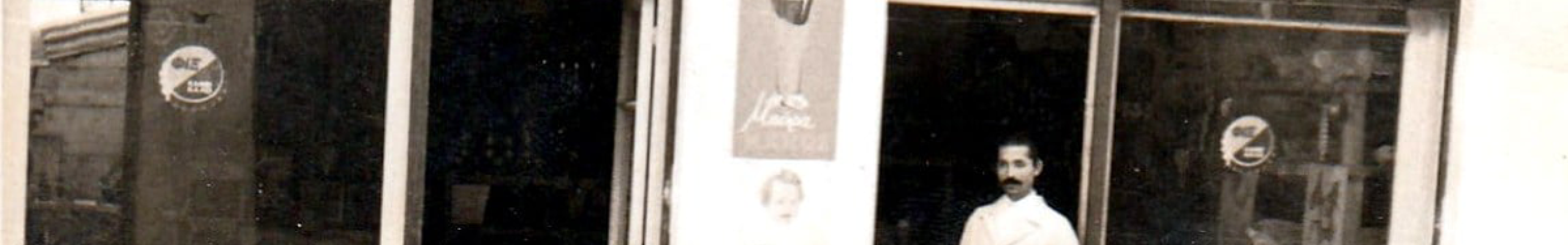 ΡΕΤΡΟ: Το μπακάλικο του Κολαΐτη στο Αργοστόλι