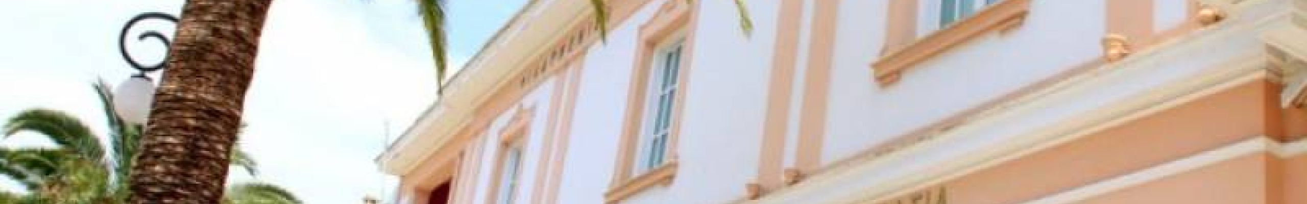 Φιλαρμονική σχολή Κεφαλληνίας