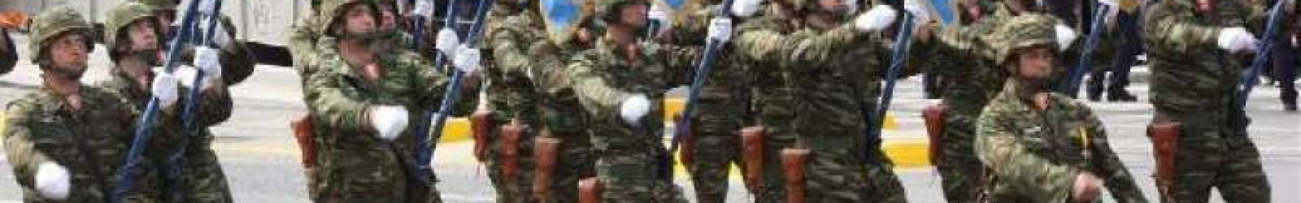 Αργοστόλι: Εορτασμός Ενόπλων Δυνάμεων στις 21 Νοεμβρίου