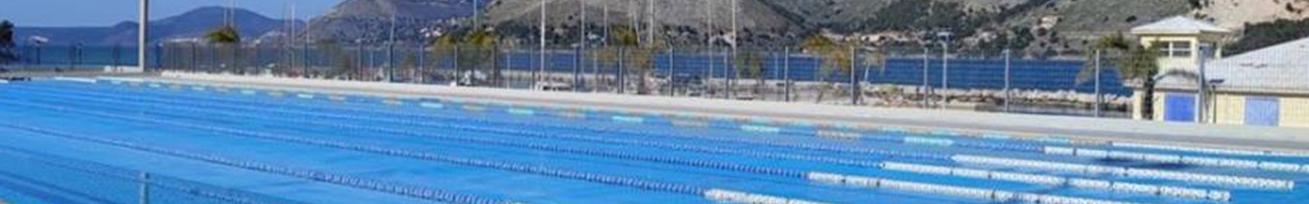 Κλειστό θα παραμείνει το Δημοτικό Κολυμβητήριο Αργοστολίου σήμερα Τετάρτη 18 Φεβρουαρίου