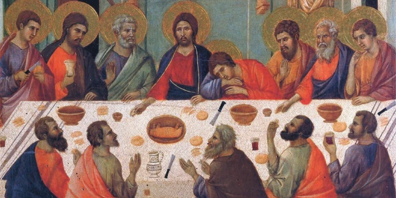 Τι γιορτάζουμε τη Μεγάλη Πέμπτη