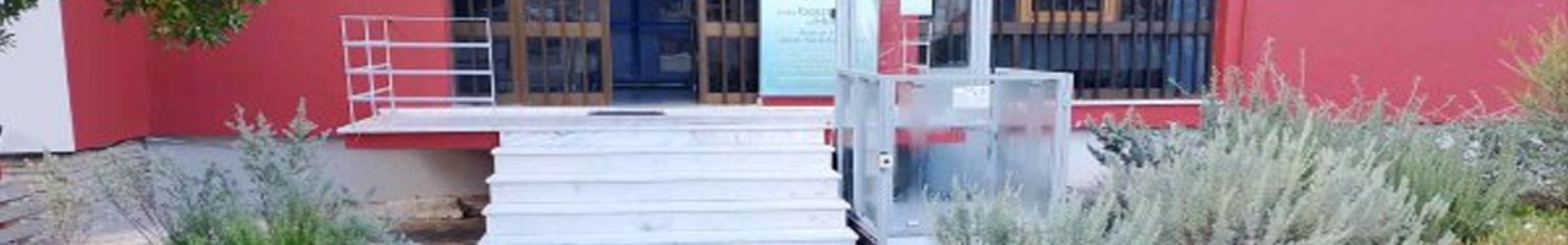 Ιθάκη: Αναβαθμίζεται πλήρως το Αρχαιολογικό Μουσείο του νησιού