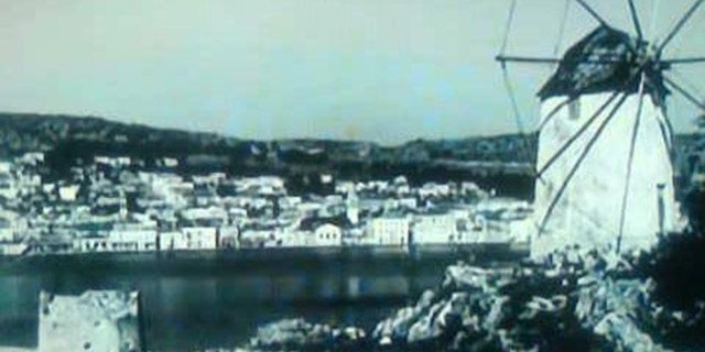 ΡΕΤΡΟ: Οι Μύλοι του Πετρία