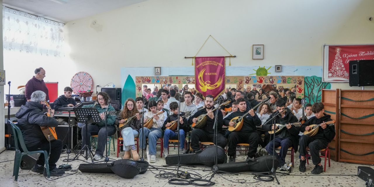 Τελετή αδελφοποίησης Πολιτιστικών Συλλόγων Καμιναράτων και Σβορωνάτων [25.01.2026]