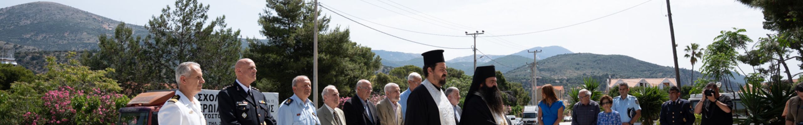 Κατάθεση Στεφάνων στο Μνημείο Εθνικής Αντίστασης στο Αργοστόλι [09.05.2025]