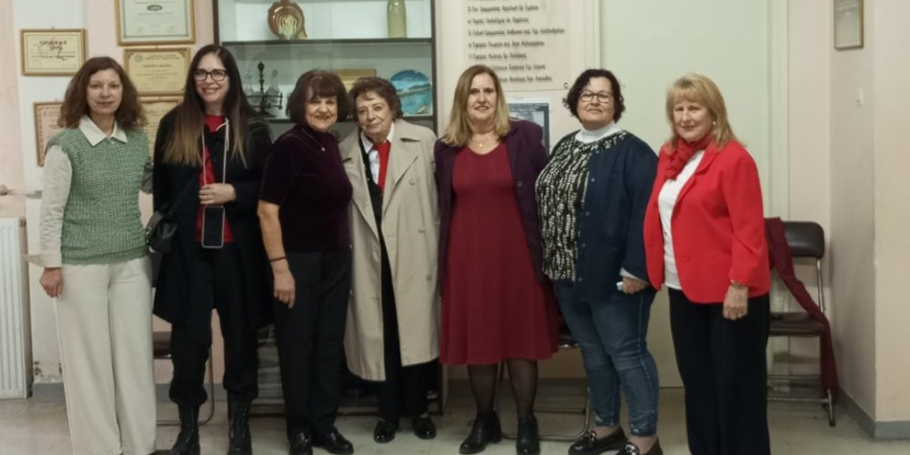 Τιμητική εκδήλωση τιμητική εκδήλωση αφιερωμένη στη γυναίκα από το Συλλογο Απανταχού Φαρακλάδων «Η Εύγερος» Κεφαλλονιάς