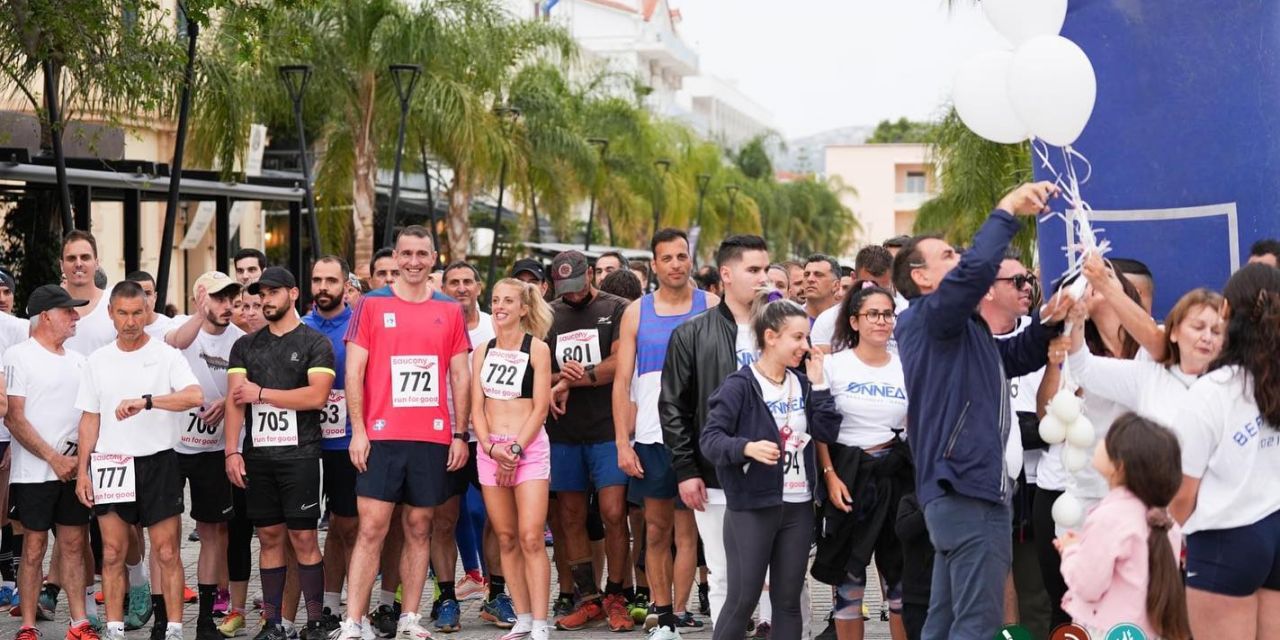 Ευχαριστήριο μήνυμα της Οργανωτικής Επιτροπής για την επιτυχία του Βαλλιάνειου αγώνα