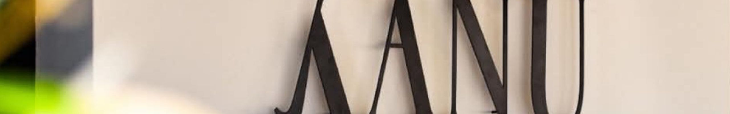 Καλοκαίρι στο LANU: Δροσερές γεύσεις, χρώματα και πιάτα που μυρίζουν ήλιο