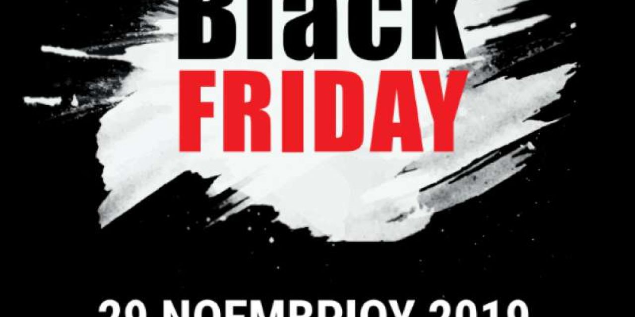 BLACK FRIDAY Εμπορικός Σύλλογος «Η Κράνη»