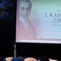 Π.Σ. «Το Ριφόρτσο»: Αφιέρωμα στον Ι. Καποδίστρια-250 χρόνια από την γέννησή του @Κήπος Νάπιερ [19.07.2026]