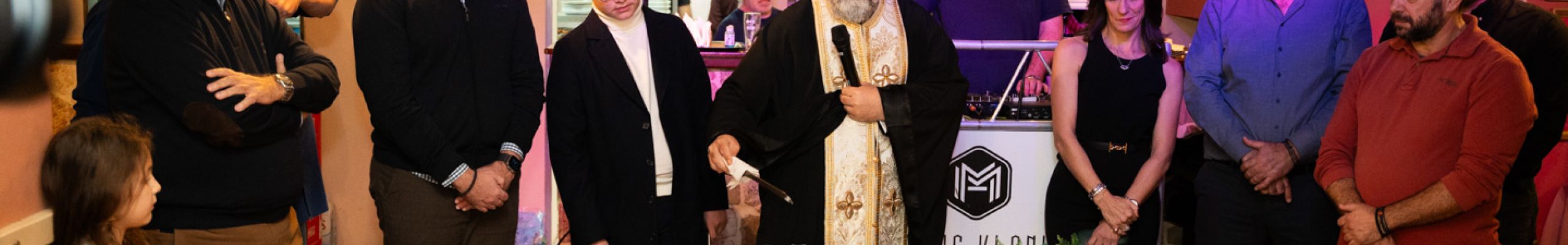 Κοπή Πρωτοχρονιάτικης πίτας του Α.Σ. ΚΕΦΑΛΛΗΝΙΑΚΟΥ [05.01.2025]