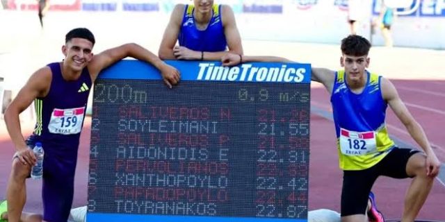 Μεγάλη εμφάνιση από τον Γκέρσι Σουλεϊμάνι στο Πανελλήνιο Πρωτάθλημα Στίβου Κ18