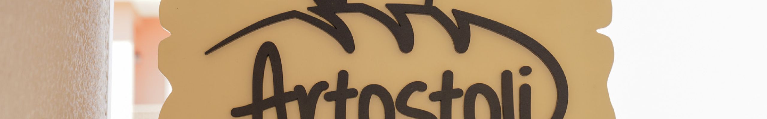 «Artostoli» το νέο κατάστημα στο Αργοστόλι