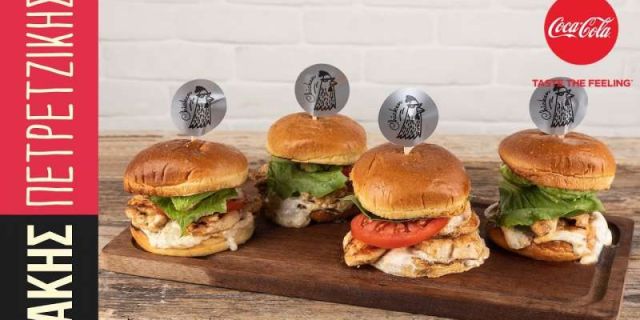 Healthy burger με κοτόπουλο