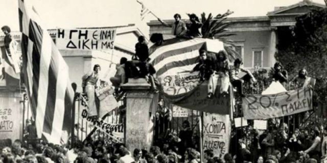 Εξέγερση του Πολυτεχνείου στις 17 Νοεμβρίου