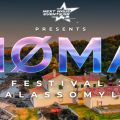 Διαθέσιμα εισιτήρια και στην είσοδο για το Noma Festival