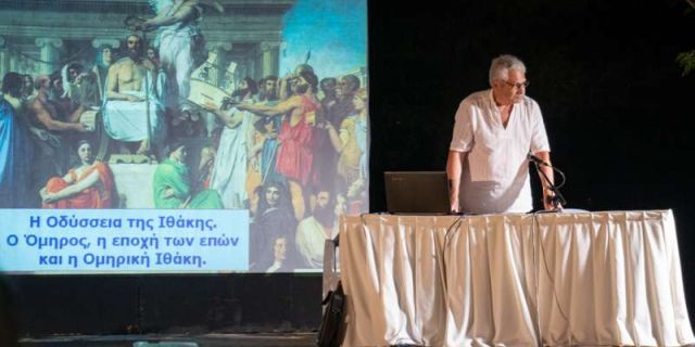Παρουσίαση βιβλίου Γεράσιμου Λυκούδη @ Άλσος Κουτάβου [13.07.2020]
