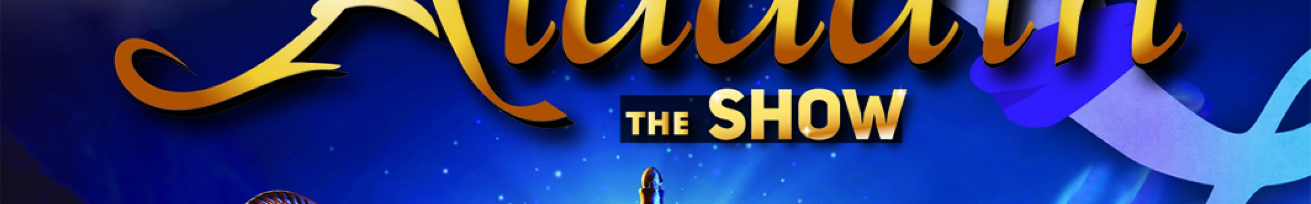 Θεατρική παράσταση «ΑΛΑΝΤΙΝ THE SHOW» στον Αύλειο χώρο του Ξενία