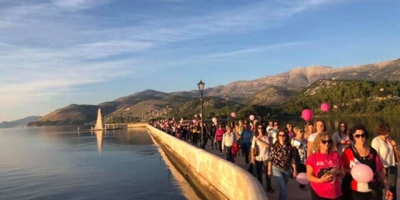 Περιπατητική διαδρομή ενάντια στον καρκίνο του μαστού, γεμίζοντας τη γέφυρα Δεβοσέτου από ροζ μπαλόνια