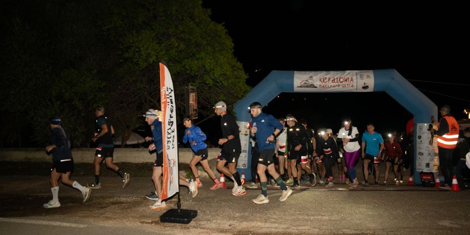 Συναυλία και βραδινές διαδρομές «Kefalonia Backyard Ultra» [04.04.2026]