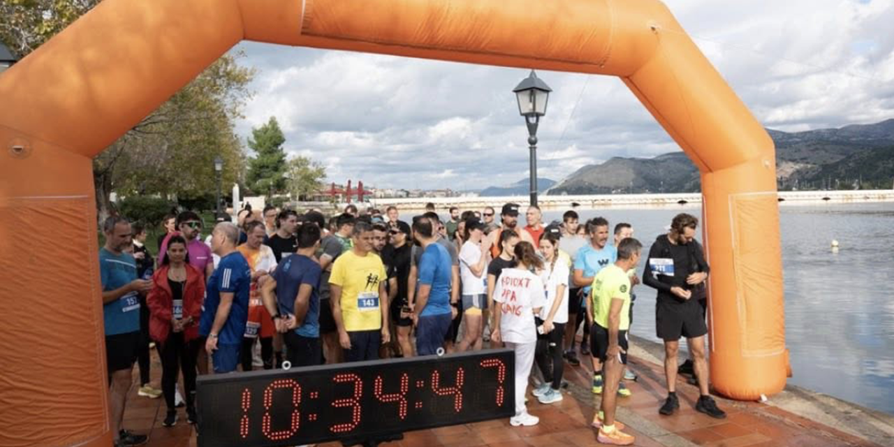 «Σουλάτσο στο Κρανηπάτι»: Εντυπωσιακή επιστροφή μετά από 8 χρόνια στο Αργοστόλι