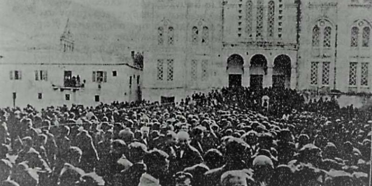 Retro φωτογραφία της ημέρας [29.11.19]