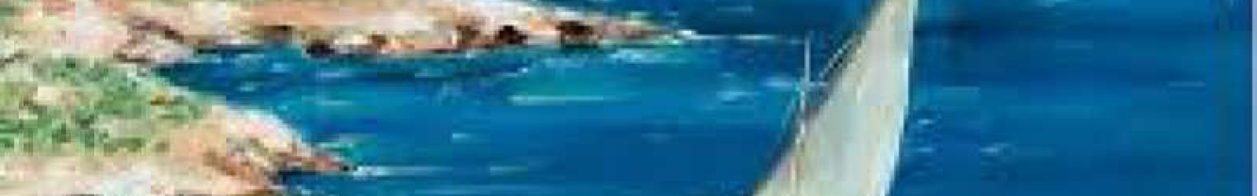 Συναυλία με θαλασσινά τραγούδια σήμερα στο «Μπαστούνι » στο Αργοστόλι!