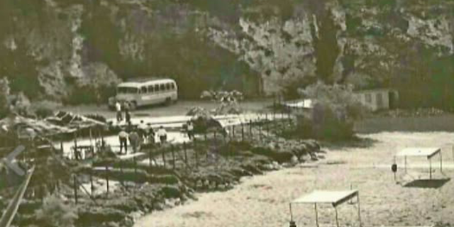 ΡΕΤΡΟ: Στον Πλατύ Γιαλό για μπάνιο με το λεωφορείο
