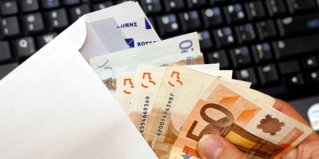 Δημόσιο: Έρχονται περικοπές σε μισθούς – Ποιοι εξαιρούνται