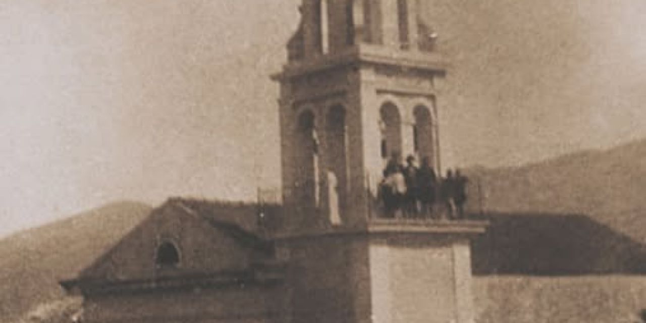 Ρετρό: Δείτε μια φωτογραφία από τον προσεισμικό Ι.Ν. του Αγίου Ελευθερίου στο παλιό Αργοστόλι!