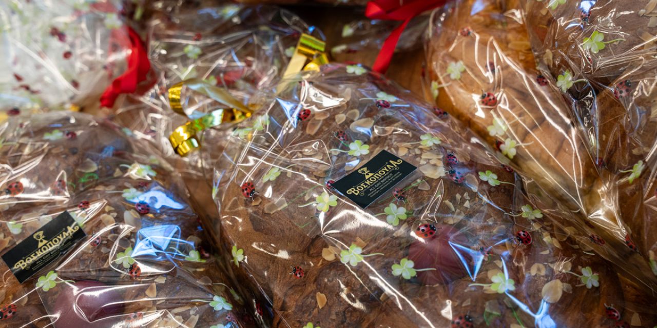 Πάσχα με άρωμα παράδοσης στη «Voskopoula Since 1910»