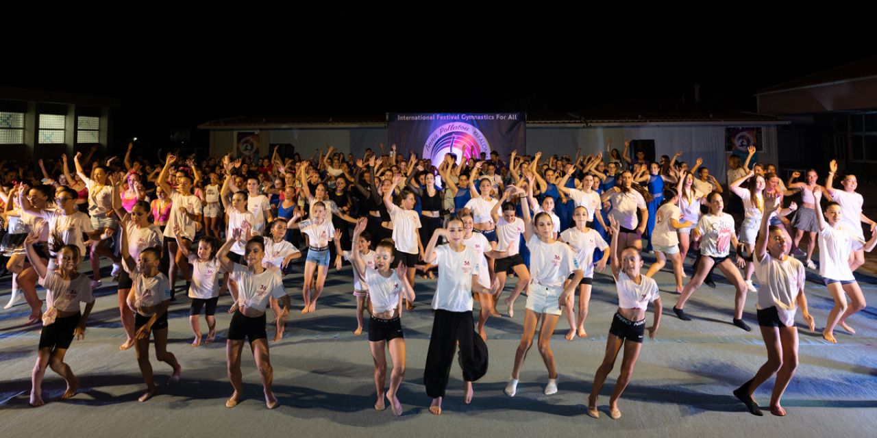 36ο Kefalonia Gym Festival «ANNA POLLATOU»: Δεύτερη Παρουσίαση @Σάμη [27.06.2026]