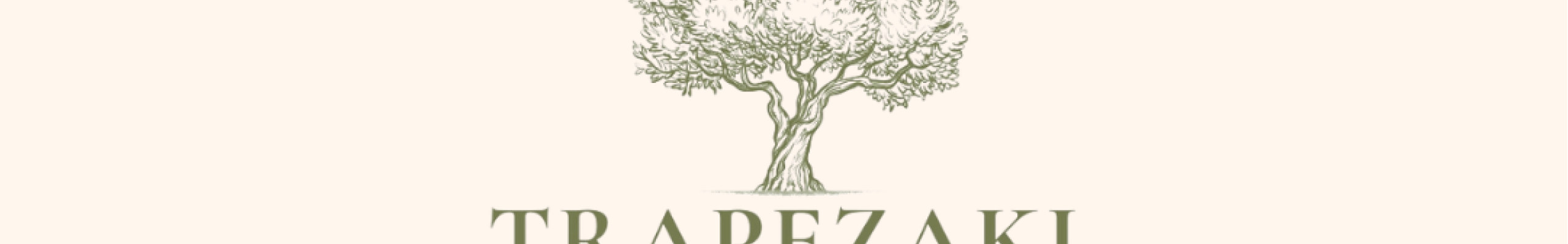 Ζητείται προσωπικό σε επιχείρηση εστίασης στο Τραπεζάκι