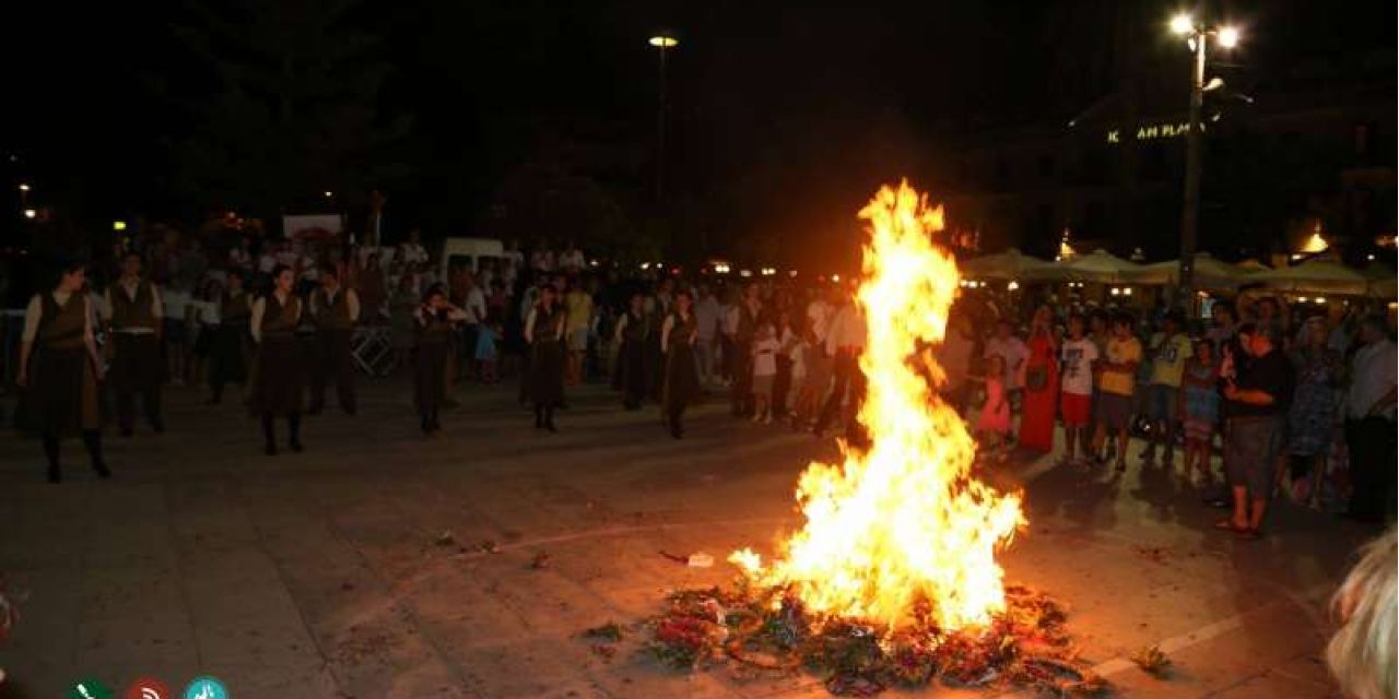 Τ’ Άι Γιάννη του Λαμπαδιάρη από το Λύκειο Ελληνίδων [2014-2019]