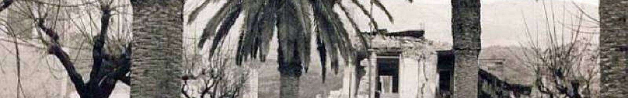 Ένα μικρό αφιέρωμα στους σεισμούς του 1953