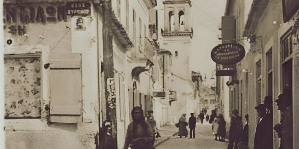 ΡΕΤΡΟ: Το παλιό Λιθόστρωτο 1920