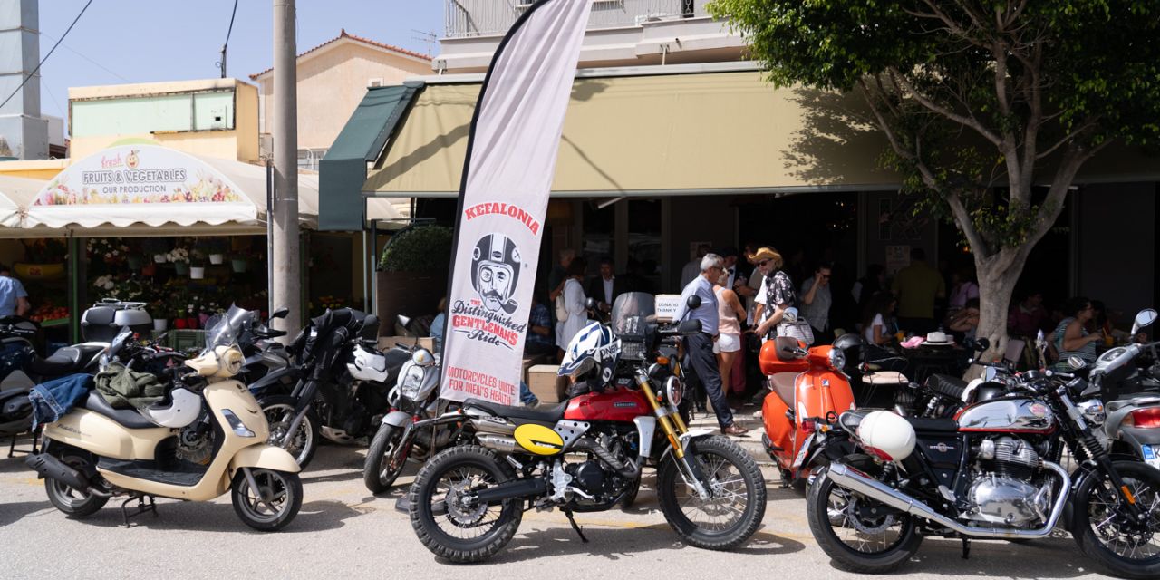 1st Annual Kefalonia Distinguished Gentleman’s Ride  [19.05.2024]