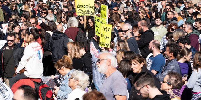 Διαδήλωση για τα 2 χρόνια από το τραγικό δυστύχημα στα Τέμπη @Αργοστόλι [28.02.2025]