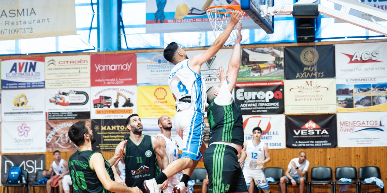 Α.Σ. ΚΕΦΑΛΛΗΝΙΑΚΟΣ – Γ.Ε. ΗΡΑΚΛΗΣ ΠΥΡΓΟΥ 62-76 [07.06.2025]