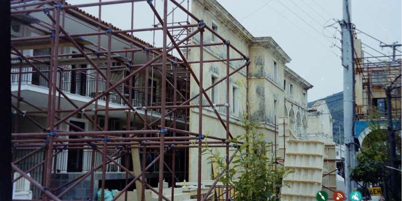 ΡΕΤΡΟ Φωτογραφίες από τις ετοιμασίες των σκηνικών για το «Το μαντολίνο του λοχαγού Κορέλι» στη Σάμη!